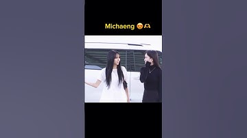 My precious Michaeng 😍🥹 #twice #twiceedit #kpop #kpopedit #mina #chaeyoung #michaeng #twiceconcert