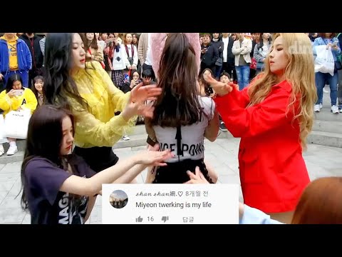 데뷔전 댄스커버 영상 댓글 모음