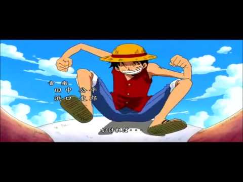 One Piece Alone Together 