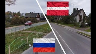 Россия и Латвия. Бологое - Смилтене. Сравнение. Latvija - Krievija. Latvia - Russia.