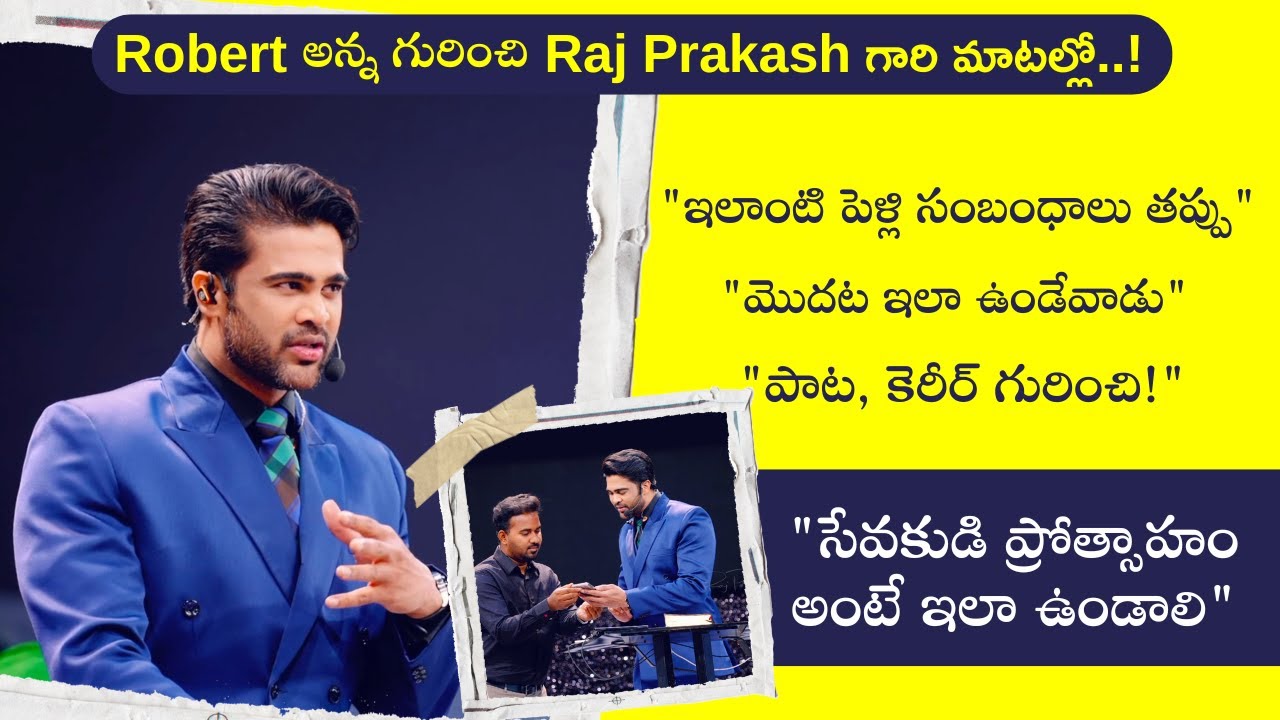 Robert Stoll's Shocking Testimony Changes Everything We Thought About Raj Prakash Paul's Words