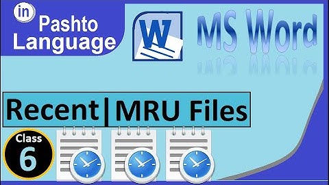 MS Word 2010 File tab Recent in pashto | winword 2010 Recent in file tab in pashto