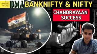 Banknifty Prediction For Tomorrow 24 AUG 2023 | CHANDRAYAAN SUCCESS EFFECT | Thakurji Trading
