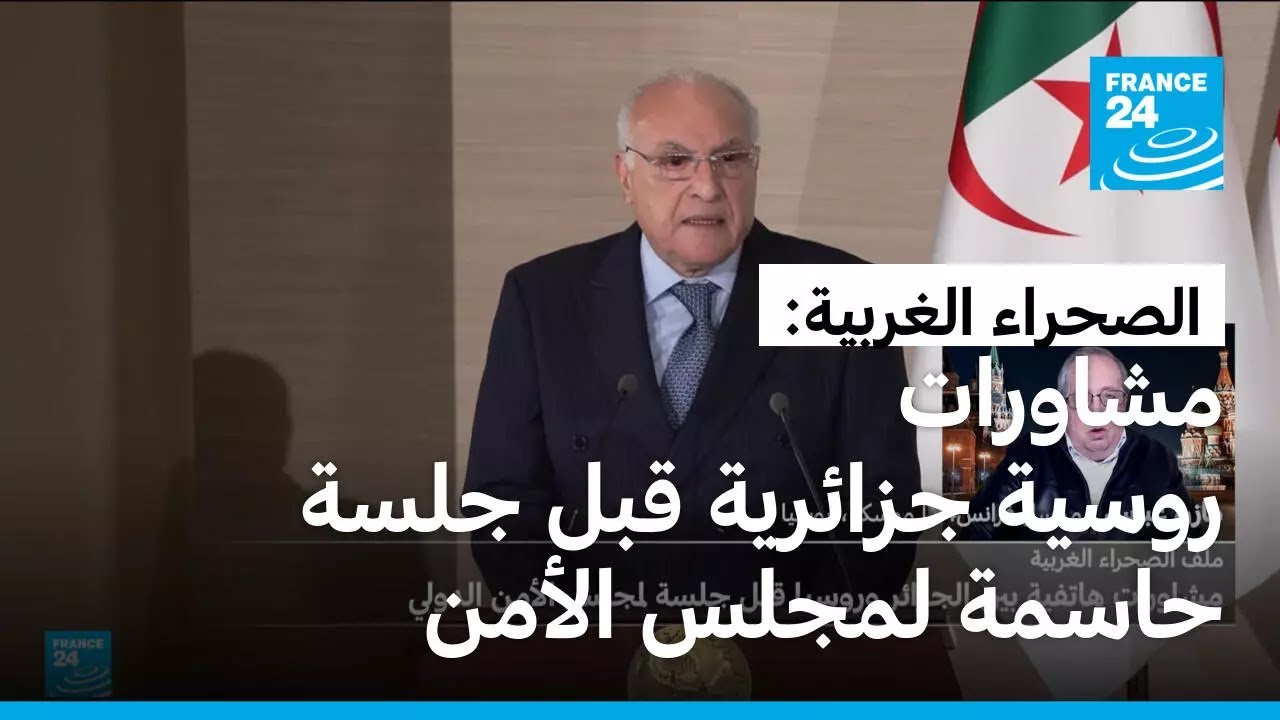  :         
 - نشر قبل 1 ساعة