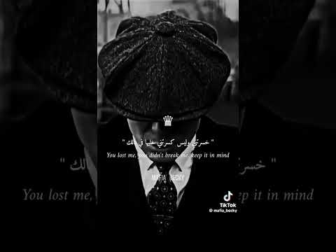 لاكن قولو لصاحبي لن تكسرني ههه 