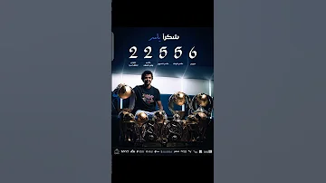 13 عام ا من الذهب شكر ا ياسر الشهراني الهلال اكسبلور Alhilal Football ياسر الشهراني 