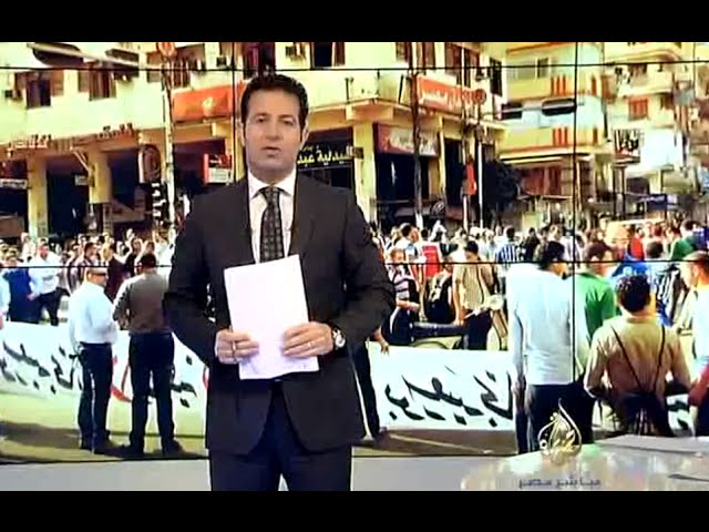 مصر الليلة .. الحلقة كاملة ٢٧-٨-٢٠١٤