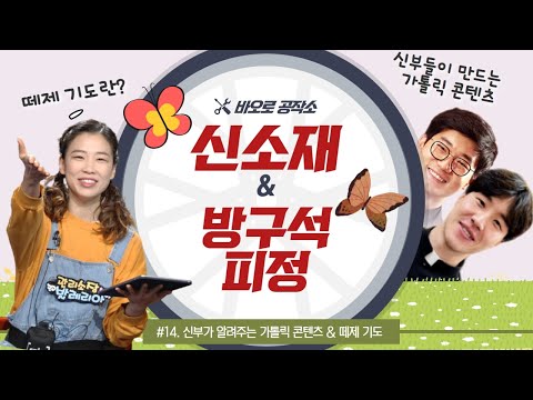 영상썸네일