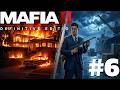 MAFIA II: Definitive Edition | Vito lo pierde TODO | Parte 6