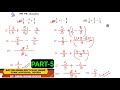 Fraction / সৰল কৰা / Simplify (Part-5) / Most important for Assam govt exam 2026 / Dhruba Goswami