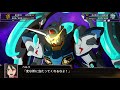 スーパーロボット大戦Ｘ G-セルフ (パーフェクトパック) 全武装 | Super Robot Taisen X - G-Self Perfect Pack All Attacks