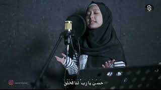 sholawat Adfaita 'alal husnil 'abqo