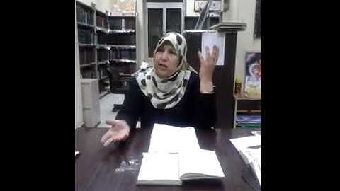 سورة الفجر * احذر احذر من أكل التراث