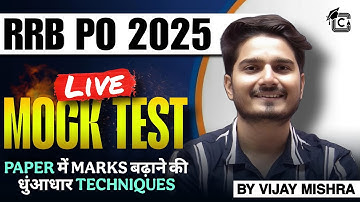 IBPS RRB PO Live Mock Test🔥 IBPS PO 2025 | Quant Mock for Bank Exams 2025 by Vijay Mishra