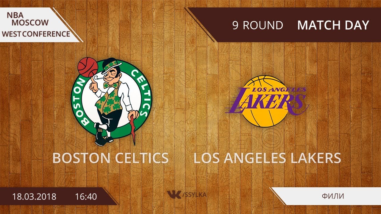 BOSTON CELTICS VS LOS ANGELES LAKERS basketball stars