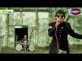 Escucha Bolivia - 9MM