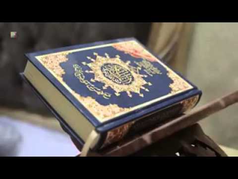 إذاعة الأمن العام Radio Amen FM