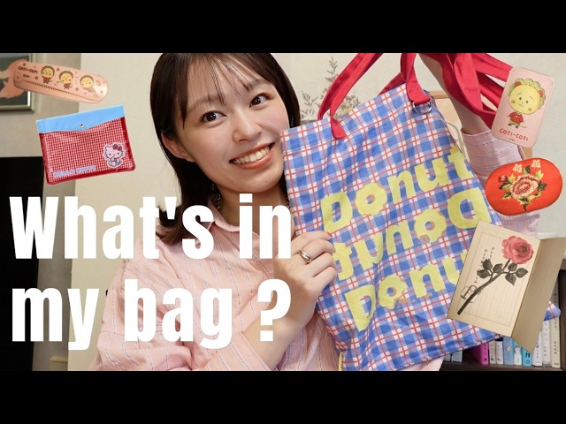 サステナブルレザーで仕立てた、やさしいペンケース - YouTube