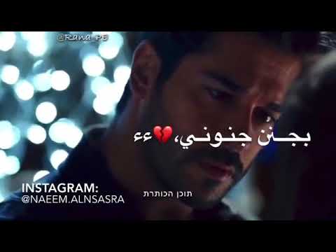 معن رباع اغنية انتي هدية من ربي