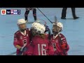 5th Place | Slovakia vs. Great Britain