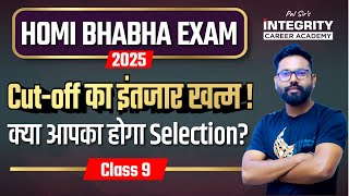Homi Bhabha Exam 2025 | Class 9 Level -1 expected cut off list #homibhabhaexam #science #dhbbvc