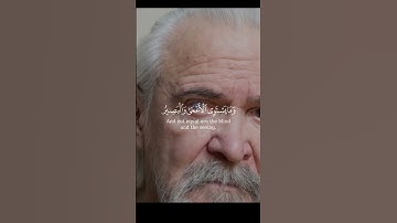 القارئ:ياسر الدوسري.. اجر لي ولك واكتب شيء توجر عليه ♥️✍🏼.وصلى على نبي.اللهم صلي وسلم على نبينا محمد