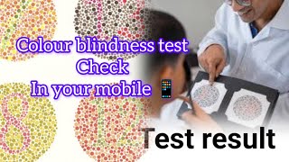 colour vision/blindness test in your mobile 📱 easily screenshot 4