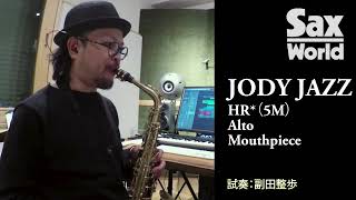 JODY JAZZ HR*（5M） | Sax world