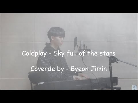 [강릉중앙실용음악학원] 중앙실용음악 변지민 Coldplay - Sky full of the stars (전명헌 원장님 레슨생)