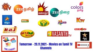 Tomorrow - 29.11.2021 Monday Movies on Tamil TV Channels | Tamil TV Movies | 2021 screenshot 5