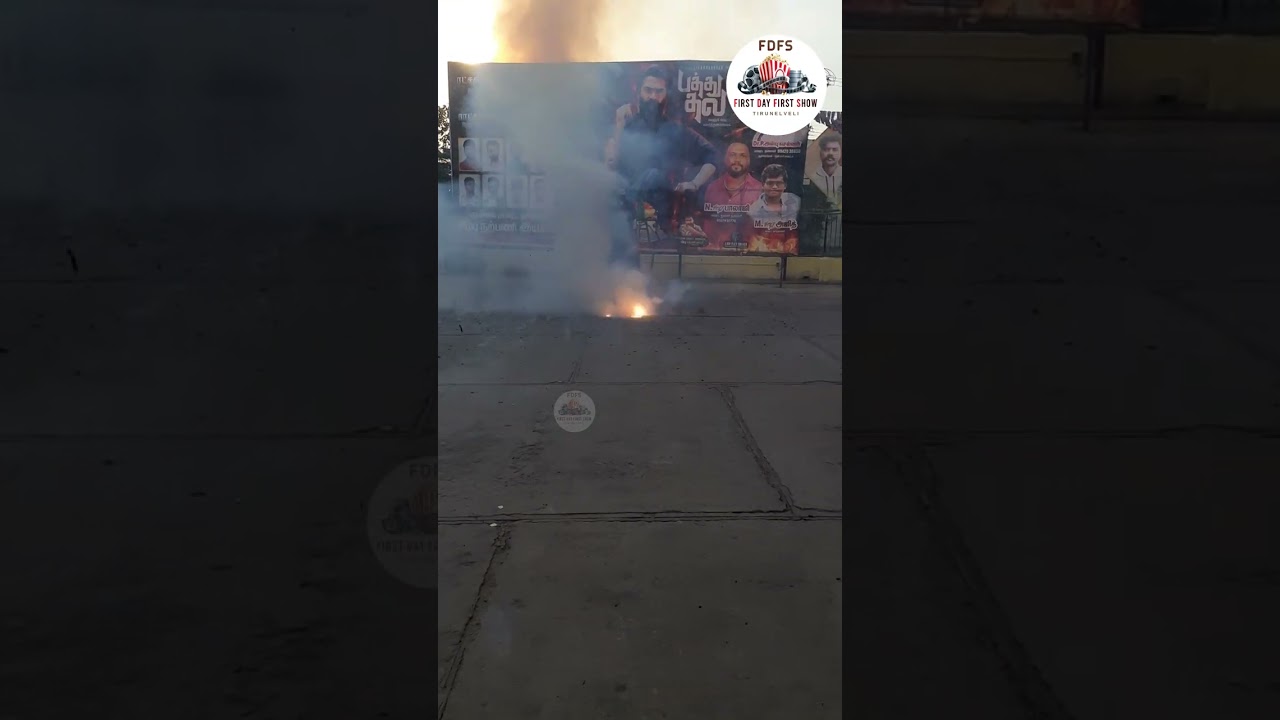 Pathu thala celebration | 