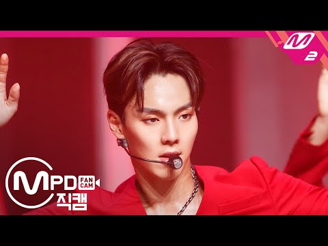 [MPD직캠] 몬스타엑스 셔누 직캠 4K 'Love Killa' (MONSTA X SHOWNU FanCam) | @MCOUNTDOWN_2020.11.5