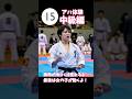 画像がゆっくり変わるよ!中級編!#アハ体験 #脳トレ #間違い探し #クイズ