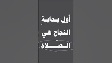#قرآن #القارئ عبد الرحمن مسعد#راحة_نفسية # اكتب شيء تؤجر عليه 🌻🤎