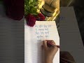#love #sadsongs #art #explore #sad #youtubeshorts #youtube #viral #trendingshorts #reels #quotes