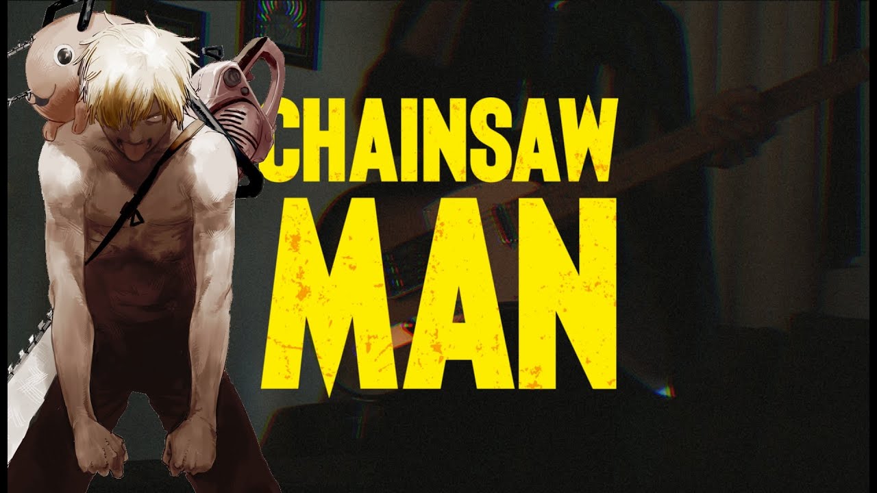 CHAINSAW MAN OP 「KICK BACK」 / Guitar Cover YouTube