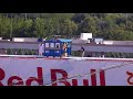 Red Bull Flugtag 2017, команда из Москвы &quot;Стрелка 11&quot; , летающее метро