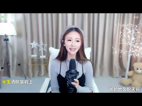 [Deepfake]林志玲vs阮妍霏--流浪--720p #林志玲