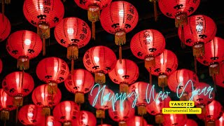 Yangtze (Instrumental Music)