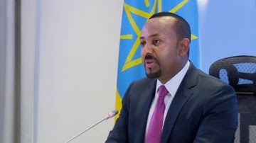 Rockets from Ethiopia