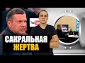 РКН против Youtube, Путин 2024 и хитрые чиновники