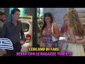 GRECIA ATENE VITA NOTTURNA 2025 ! - OVUNQUE È PIENO DI DONNE ULTRA SEXY - DOCUMENTARIO DI VIAGGIO