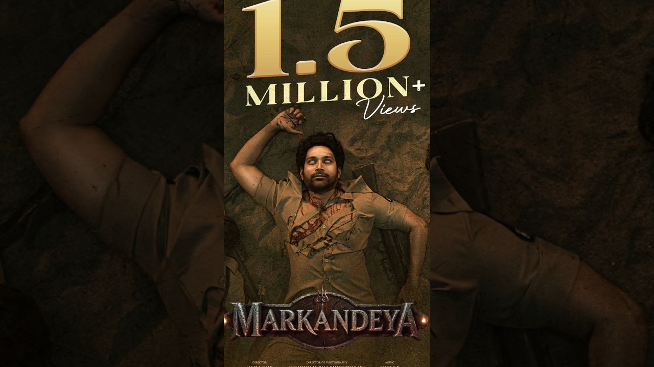 Dil Raju Dreams First Project Markandeya Movie Title Glimpses అదిరింది🤩🔥