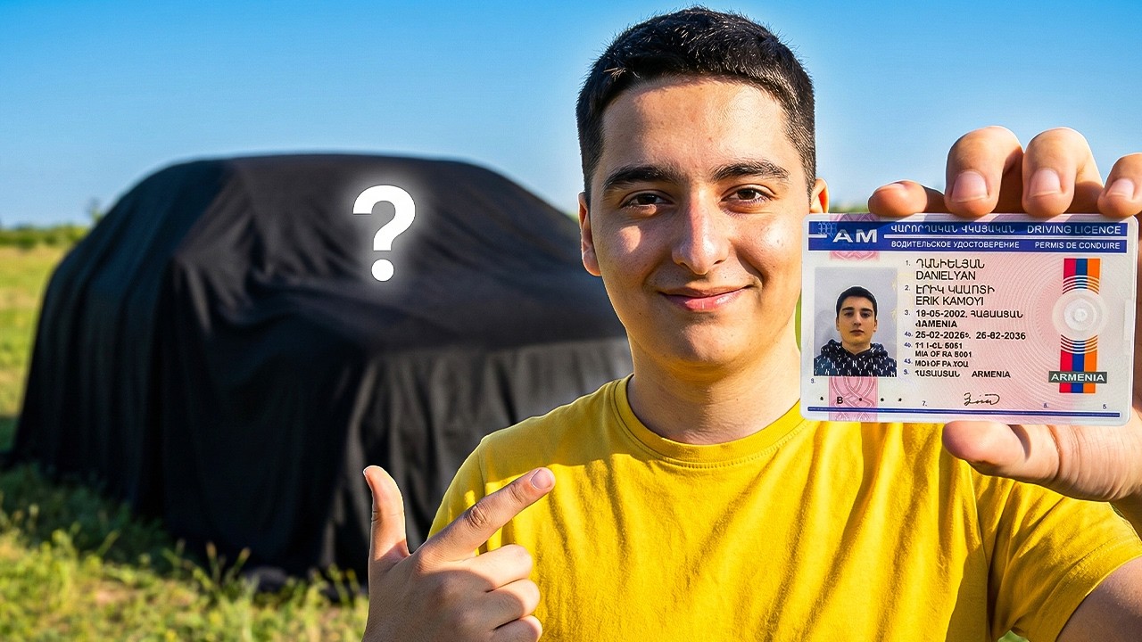 Ստացա ՊՌԱՎԱ🎉💥 - Հիմա ժամանակնա հասկանալ ինչ մեքենա պետք է գնեմ🤩