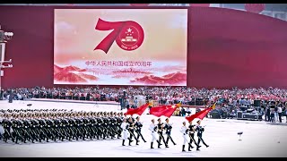 Military Parade 2019 - China celebrating the 70th anniversary of its founding by    xDDD 879 views 1 year ago 58 minutes