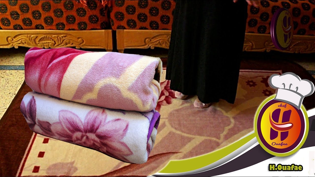 طريقة طي البطانية (المالطة,الكاشة,الأغطية...) باحترافية, لتخزين بمساحة أقل.