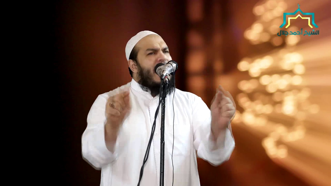 ووجدوا ما عملوا حاضرًا | #خطبة_الجمعة | د . أحمد جلال