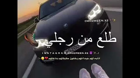 تحميل تحميل حلات وتس مهرجنات