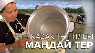 Маңдай тер: Қазақ тәттілері