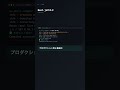 next build && next start で本番起動【Next.js】